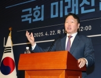 헤드라인 기사 이미지