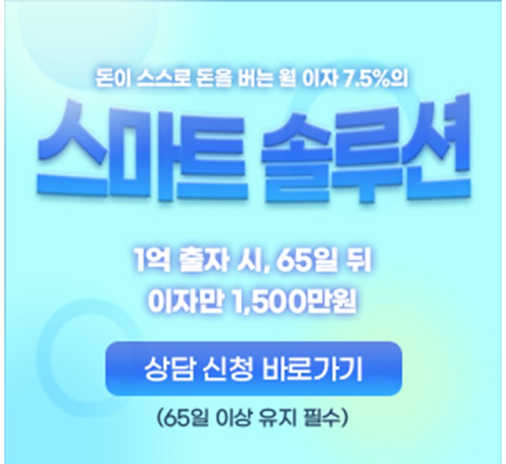 디지털전환프로젝트2