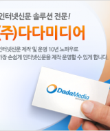 프로필이미지